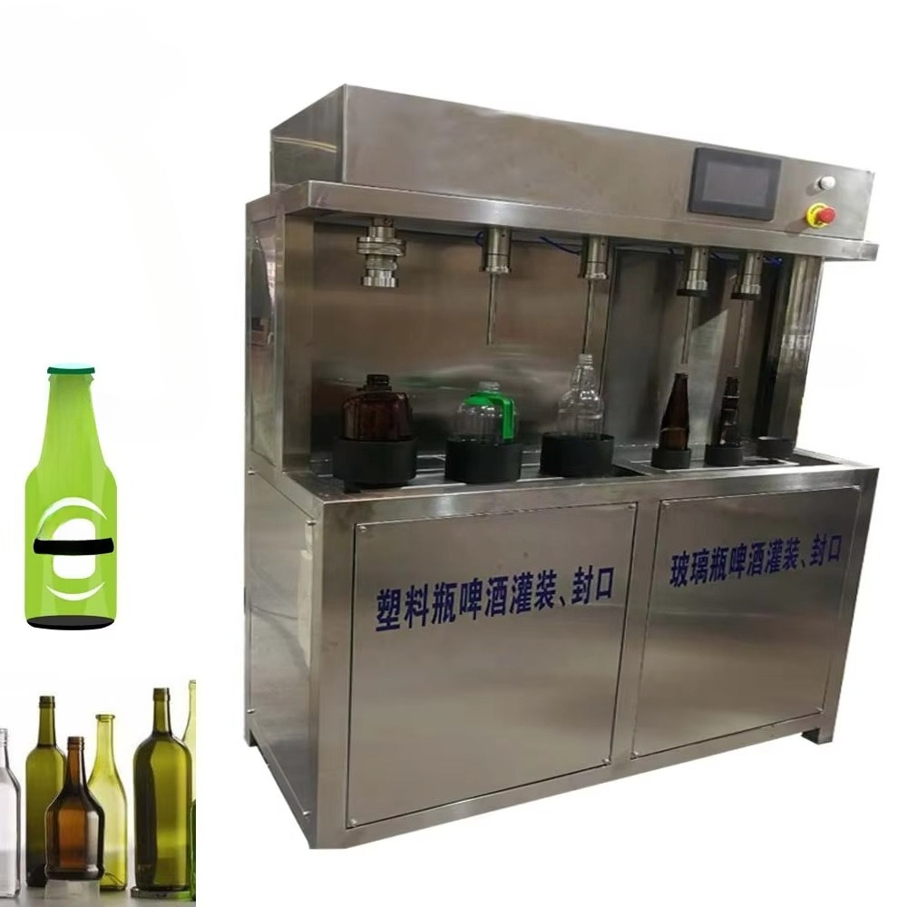 Manual Beer Filling Machine fo - огляд і ціна Wine Vodka Beer