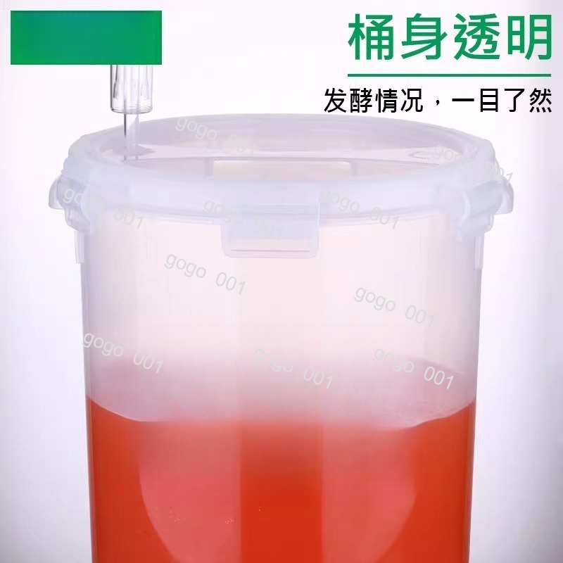 Cone Shape Clear Fermenter wit - огляд і ціна Wine Beer And Cider