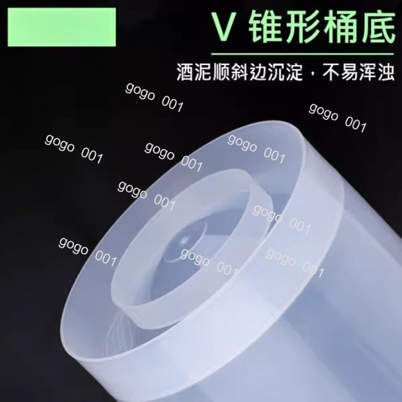 Cone Shape Clear Fermenter wit - огляд і ціна Wine Beer And Cider
