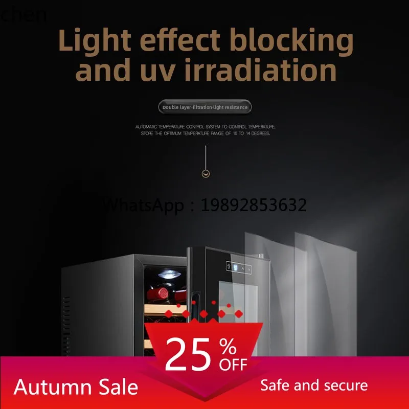 cc26 constant temperature wine - огляд і ціна Wine & Beer Shop