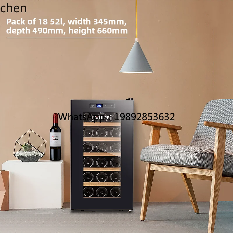 cc26 constant temperature wine - огляд і ціна Wine & Beer Shop