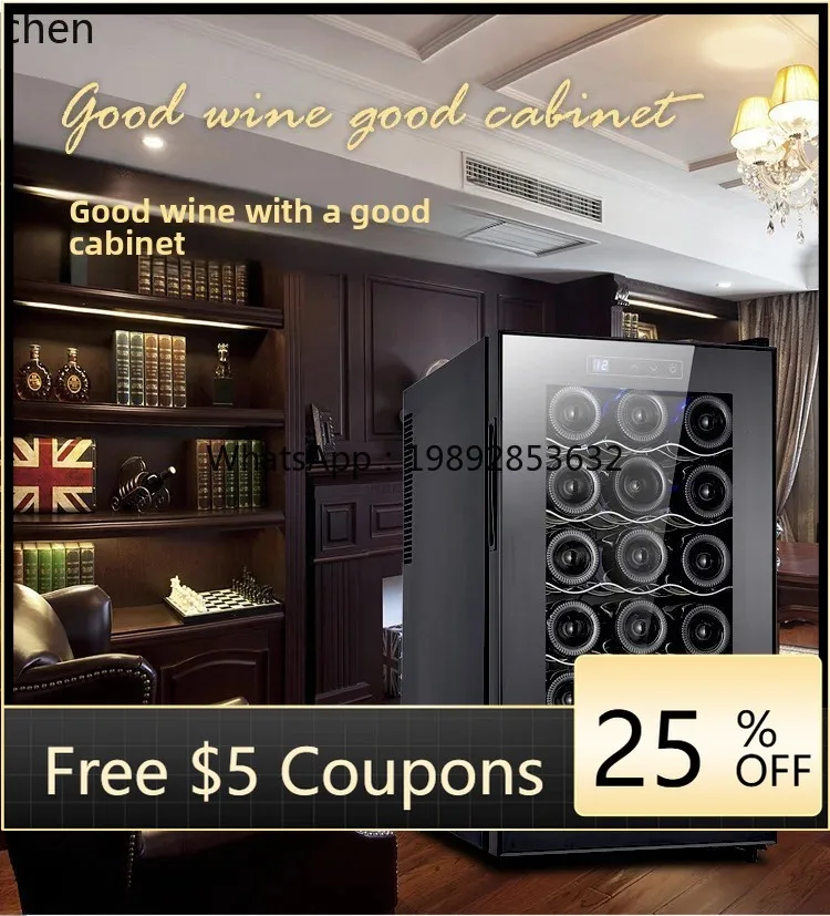 cc26 18-Pack Red Wine Constant - огляд і ціна Wine & Beer Shop