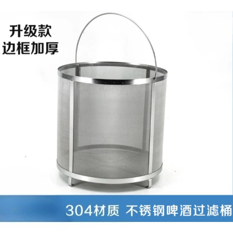 304 Stainless Steel Beer Wort  - огляд і ціна Wine Beer And Cider
