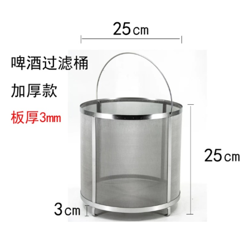 304 Stainless Steel Beer Wort  - огляд і ціна Wine Beer And Cider