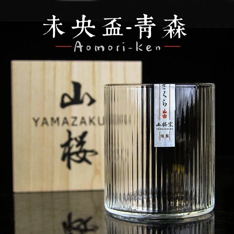 Japanese Style Design Sense Co - огляд і ціна Wine Vodka Beer